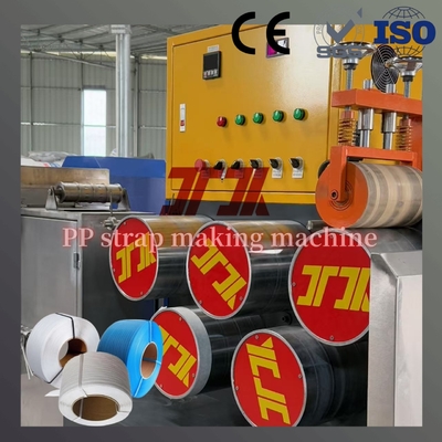 230-260Kg/H PP ленточная экструзионная линия PP упаковочный ремень машина с автоматическим виндерным сервомотором