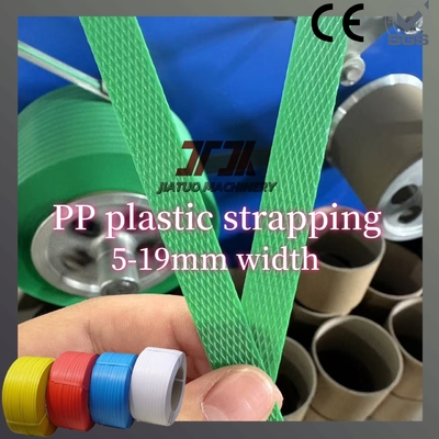 PP Plastic Recycle Pp Strapping Band Custom Cord Strap Roll Longer Length 5-19mm Good Straightness
