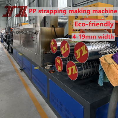 300kg/H High Capacity Plastic PP Strap Band Making Machine PP Belt Production Line With Precise Screw And Die Head
