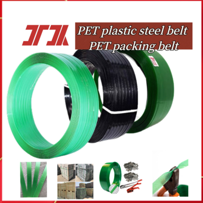 350-950kgf Напряженный PET ремень Зеленый ремблированный лента для упаковки Использование для поддонов кирпичи