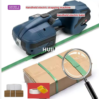 2.0 секунд/полоска PP PET ручная электрическая застегивающая машина автоматическое удержание