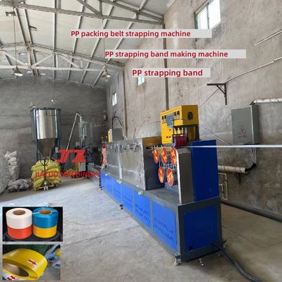 Система управления ПЛК ПП упаковочный ремень изготовительная машина PP ремень производственная линия высокоскоростное PP ремень оборудование