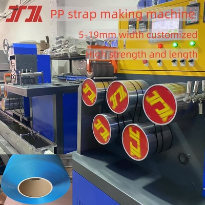 380V/220V PP ремень изготавливающий машина 100KW GUOMAO двигатель сделать PP ремень более длинная длина