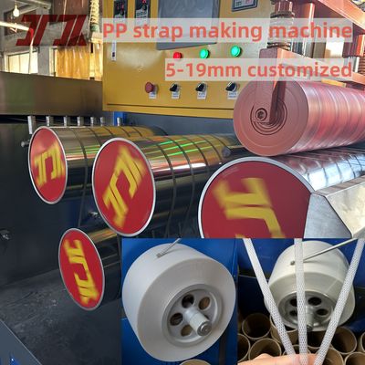 Машина для производства тисненых колес SKD-11 для полипропиленовой ленты, оборудование для производства полипропиленовой ленты
