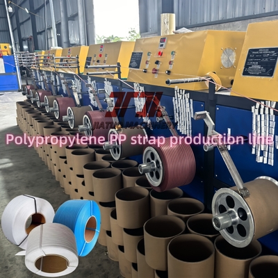 Профессиональная линия производства ПП-ленты производительностью 380 кг/ч с ПЛК-управлением и устройством для безостановочной смены фильтров