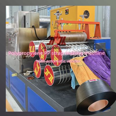 Линия производства пластиковой ленты 5-19 мм из полипропилена с экструдером, переключателем Schneider и устройством смены фильтра без остановки