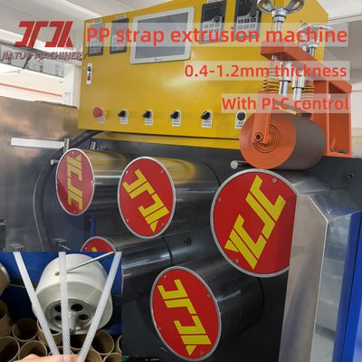 Линия производства экструдера для упаковочной ленты из полипропилена с уникальным шнеком и автоматическим намотчиком