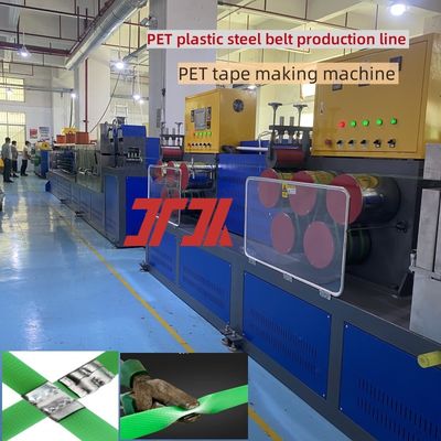 PET packing belt making machine 9-32 mm PET belt production line high-speed PP/PET plastic machine