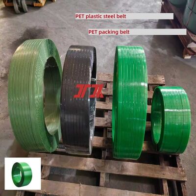 PET Пластиковый стальной ремень ремня 16 мм PET упаковочный ремень автоматический PP PET ремень паллет