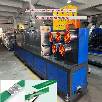 9-25mm PET strap making machine PET strapping machine with 100% PET bottle flakes