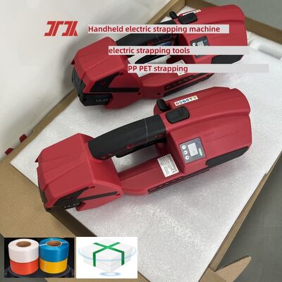 Электрическая автоматическая Handheld машина для упаковки связывая соединяя инструмент для ремней ЛЮБИМЦА PP