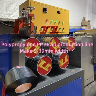 298 м/мин Высокоскоростной PP ремешок изготавливающий аппарат с французским Schneider Electric