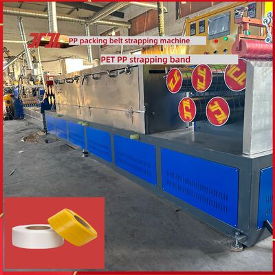 Станок для изготовления PP-ленты 5-19 мм, оборудование для обвязки PP, автоматическая намоточная машина