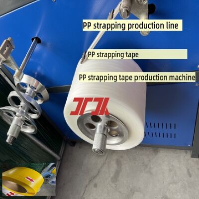 Машина для изготовления PET PP ремней 5-19 мм PP полипропиленовое оборудование управление ПЛК