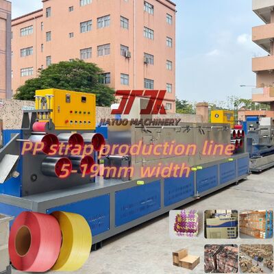 Двухшнековая машина для производства полипропиленовой упаковочной ленты типа «сэндвич» с непрерывным устройством смены фильтров