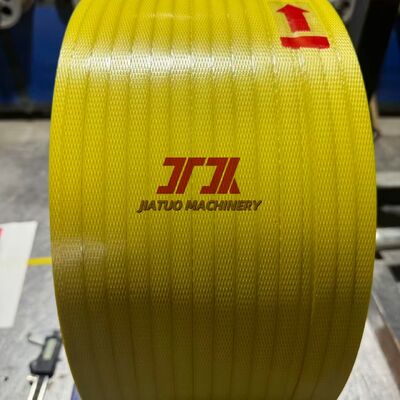 5мм 6000м пластиковые упаковочные ленты ПП с хорошей прямолинейностью, большая длина