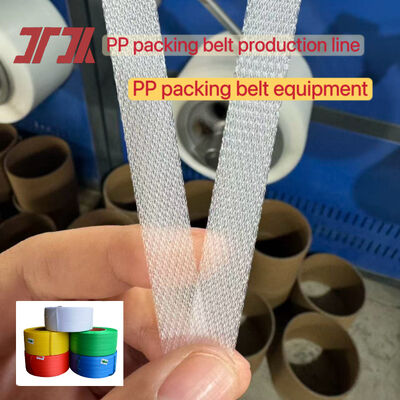 PP strapping belt equipment 9-15mm PET strap making machine with 100% new or recycled materials