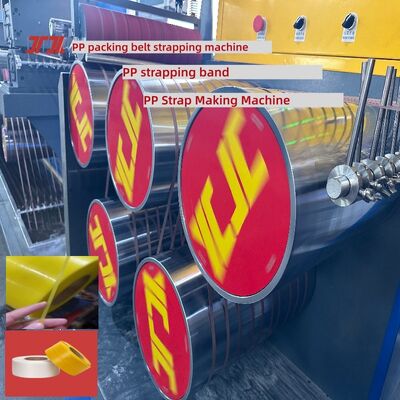 5-19мм PP ремень ремня оборудование PP ремень изготовления машины скорость линии 100 ≈ 300 м/мин