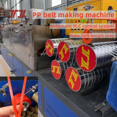 Single Double Screw Multi-purpose PP PET Plastic Strap Making Machine With PLC Control