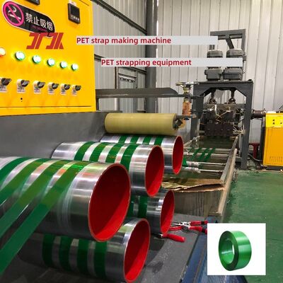 Машина для решетки ПЭТ высокоскоростная линия производства решетки ПП 9 25 мм с высоким соотношением растяжения