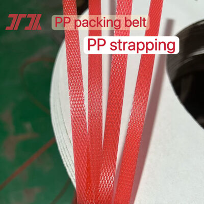 Станок для производства ПП-ленты 120-500 кг/ч с высокой точностью, ширина 5-19 мм