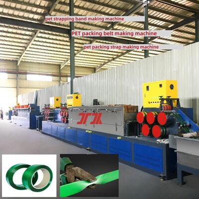 Станок для производства ПЭТ-ленты 9-16 мм, станок для производства ПЭТ-ленты с сотовой системой осушения и сушки