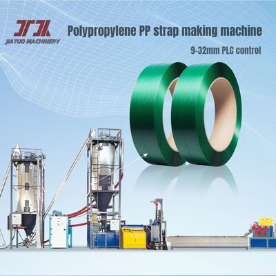 9-32mm PET Banding Strap Production Line Use For Bricks Industry Strapping