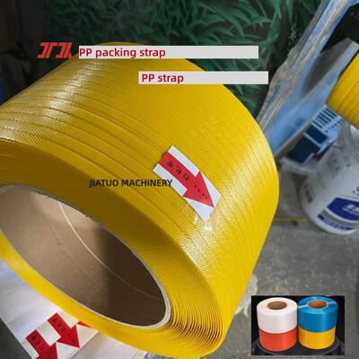PP strapping belt 5–12 mm PP packaging belt for high-speed automatic strapping machines