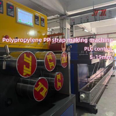 5-19 мм Автоматическая линия производства ленты PP 250-300 м/мин Скорость выполнения