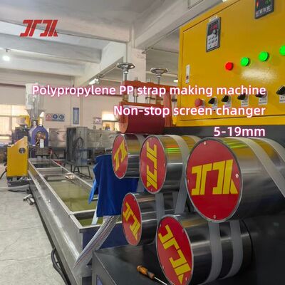 Производственная линия для PP ремней 5-19 мм с автоматической намоткой