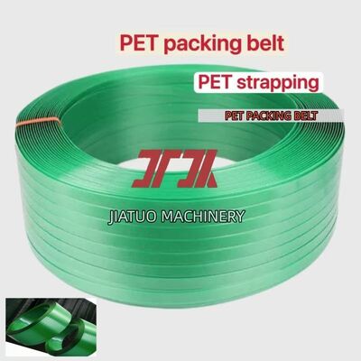 16 мм зеленый рельефный PET ремень для автоматической решетки и безопасной упаковки