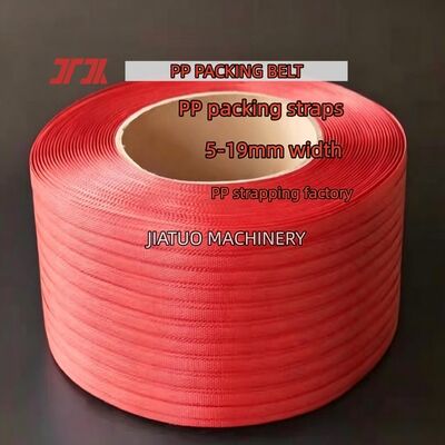 100% Polypropylene PP Packing Belt 12mm PP Packing Straps for Automatic Strapping Machines