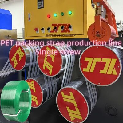 9-32 мм ПЭТ ленточная экструзионная машина с переработанными PET флаконами бутылок и полностью автоматическим управлением ПЛК