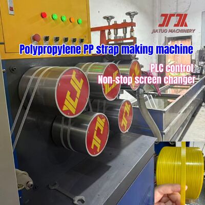 Automatic PP strapping machine 5-mm PP strapping equipment PP strapping machine