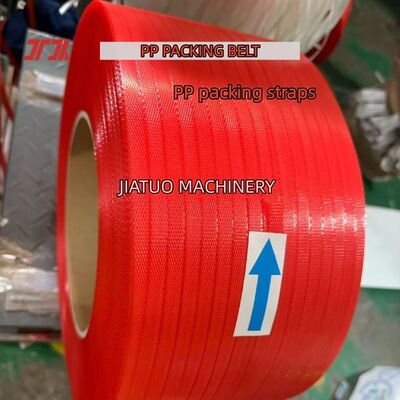 PP Plastic Strapping 5mm PET PP Strapping Belt PP Polypropylene Strapping for Fully Automatic Strapping Machine