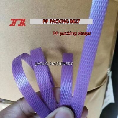PP Plastic Strapping 5mm PET PP Strapping Belt PP Polypropylene Strapping for Fully Automatic Strapping Machine