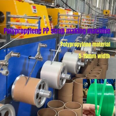  High-speed automatic 5mm PP strapping machine PP molding machine for PP strapping