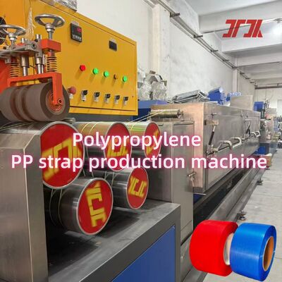  High-speed automatic 5mm PP strapping machine PP molding machine for PP strapping