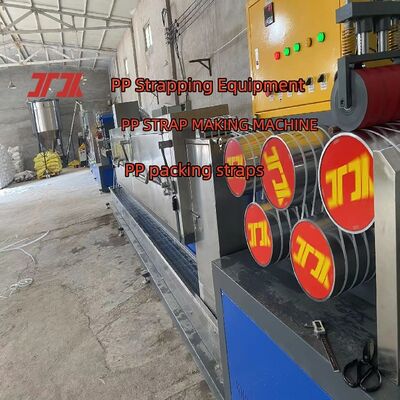 High-speed PP strapping machine 5mm PP strapping production line for automatic strapping tools