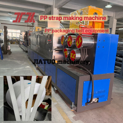 PP strap making machine PP strapping production line PP Packaging belt production line for Automatic strapping machine