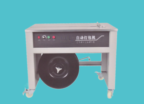 Пояс ISO CE пакуя делая связывать упаковки коробки коробки машины 350W