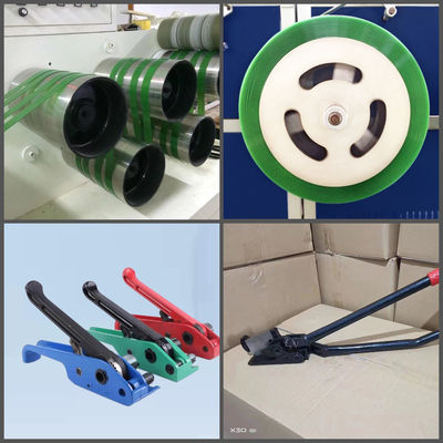 Высокоскоростная линия по производству ремней для ПЭТ 9-32 мм Машина для ремней для ПЭТ