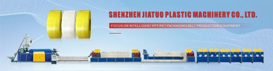 Запоминающая система PP связывает линию штранг-прессования диапазона для автоматической пакуя высокой точности 400kgs/H