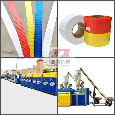 Полностью автоматическая машина для изготовления PP ремней мощностью 100 кВт высокая эффективность 120-150 кг/ч