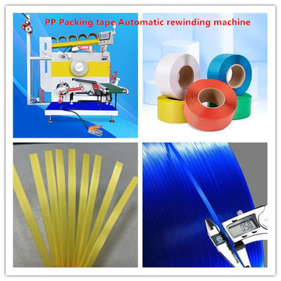 Пластиковые машины ПП ленточные производственные линии PLC системы управления, оснащенные автоматической серво обертывающей машины