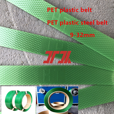 Factory wholesale 9-25mm green PET plastic strapping PET plastic steel strapping with Applicable to electric strapping machine