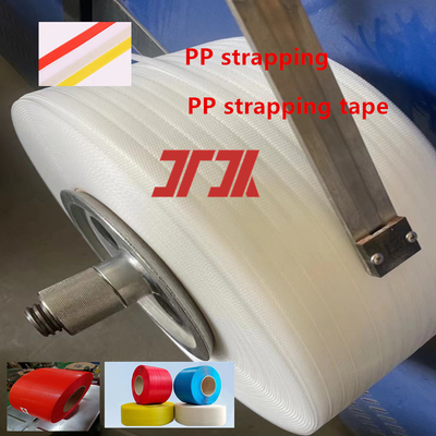Автоматическая 220V-240V PP ленточная машина для изготовления PP ленточных лент Линия экструзии PP ленточных лент Линия производства