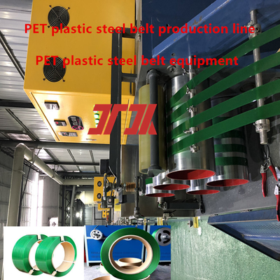 Extruder 9-32mm PET Plastic Steel Strip Equipment PET Plastic Steel Strip Production Line With 50 CC Metering Melt Pump