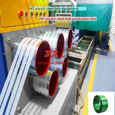 100cc насос для измерения ПЭТ пластиковый стальной ремень оборудование одношрубный ПЭТ пластиковый стальной ремень производственная линия