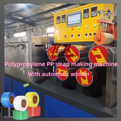 Производственная линия для PP ремней 5-19мм с уникальным винтом 4 сетки автоматический переключатель экрана